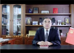 山東友邦肥業(yè)科技有限公司企業(yè)宣傳片