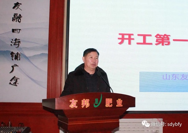 微信圖片_20240126134649