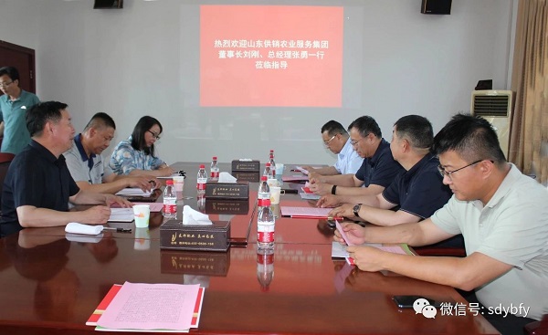 微信圖片_20240126141814