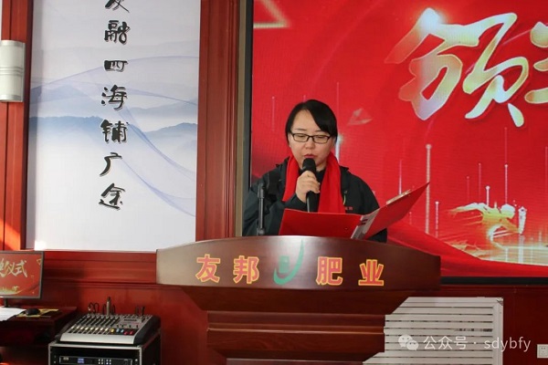 微信圖片_20240228082822
