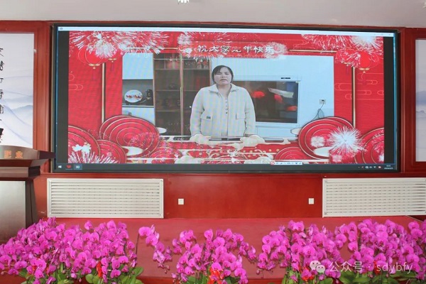 微信圖片_20240228082913