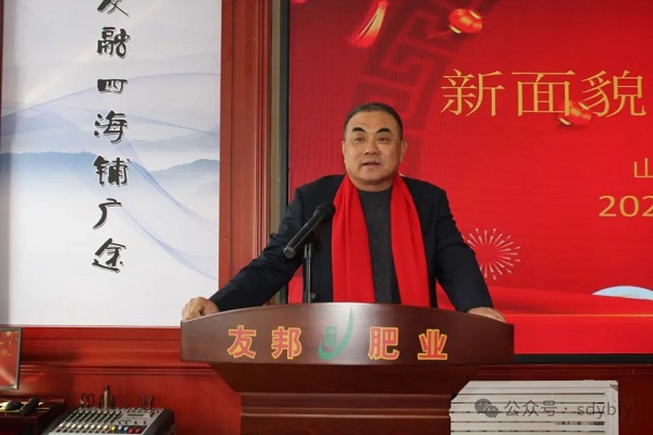 微信圖片_20240228083018